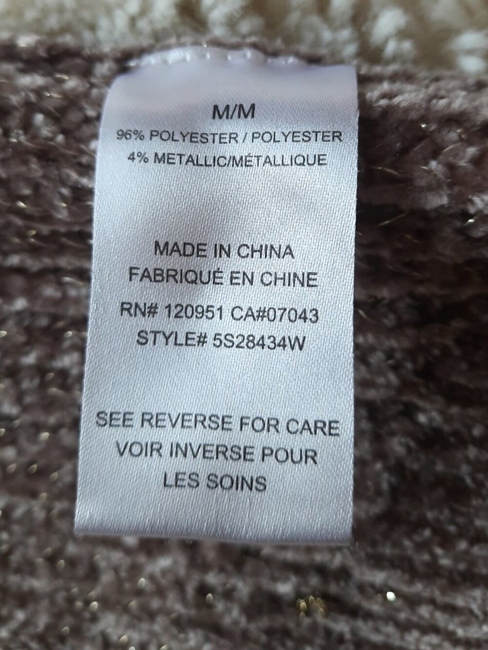Philosophy Ribbed V-neck Sweater - Picture 8 of 9